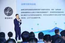 助貸業務可持續性發展的關鍵路徑 合規、風控、科技與差異化運營