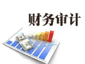 佛山辦理營業執照全攻略 從工商注冊到稅務登記一步到位