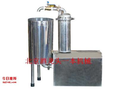 釀酒設(shè)備多少錢--酒龍頭一本機械北京武漢釀酒技術(shù)九和九液