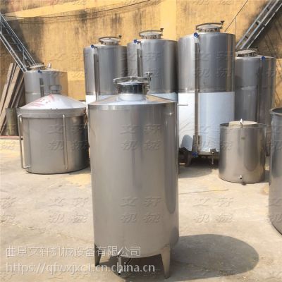 價格 廠家 中國供應(yīng)商