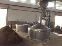 鄭州釀酒白酒設(shè)備