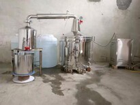 鄭州釀酒白酒設(shè)備