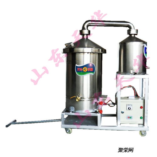 不銹鋼生料釀酒機電氣兩用燒酒設(shè)備