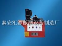 釀酒設(shè)備選購指南 廠家熱銷產(chǎn)品與價格分析